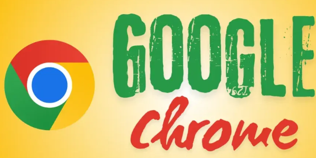 Google Chrome浏览器如何提升网页显示效果