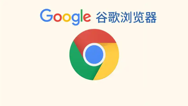 Google Chrome插件是否支持插件操作快捷面板