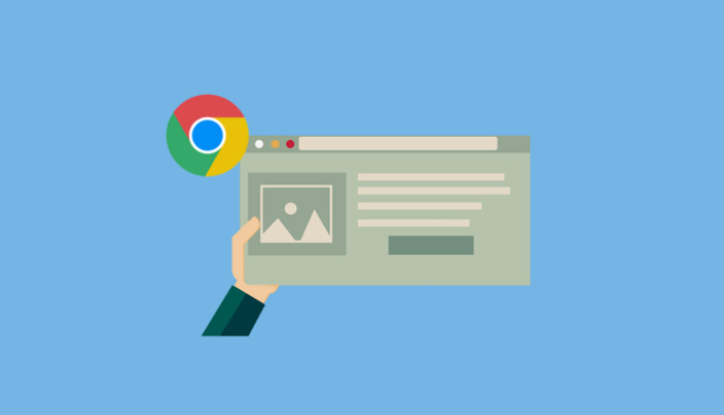 google浏览器下载异常自动修复方案