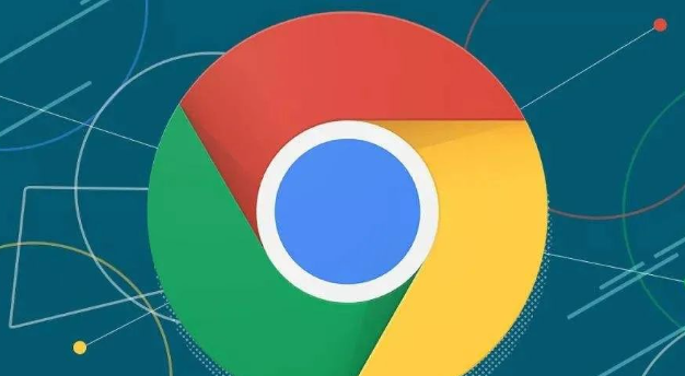 Chrome浏览器下载失败提示“临时文件损坏”的修复方法