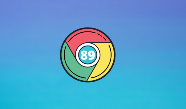 谷歌浏览器下载中断后不自动恢复的设置检查