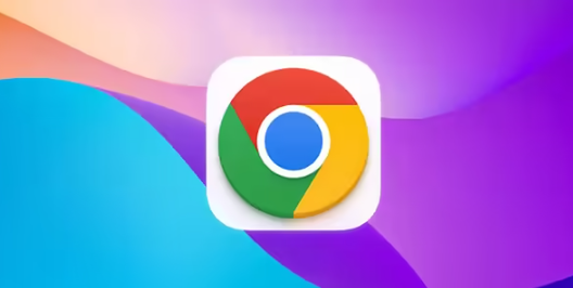 Chrome浏览器隐私模式与安全设置操作指南