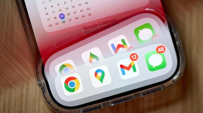 Chrome浏览器2025年网页截图功能使用方法