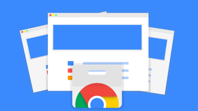 google浏览器下载速度慢建议检查哪些系统设置