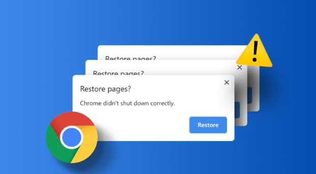 Chrome浏览器下载完成后如何同步云端数据