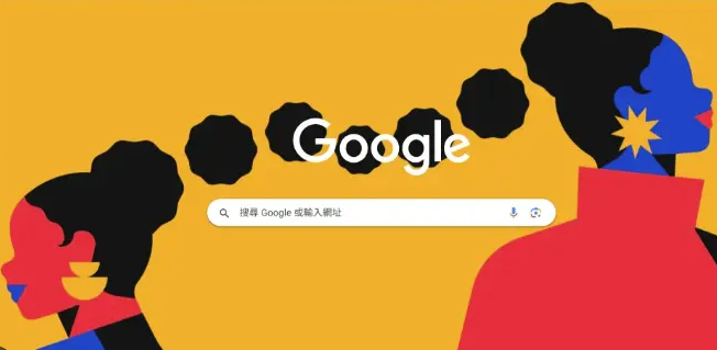 谷歌浏览器官方包iOS版下载安装与安全防护经验