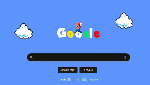 Google浏览器历史记录恢复步骤详细教程