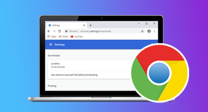 google Chrome总是无故拦截我正常下载的文件提示风险怎么办